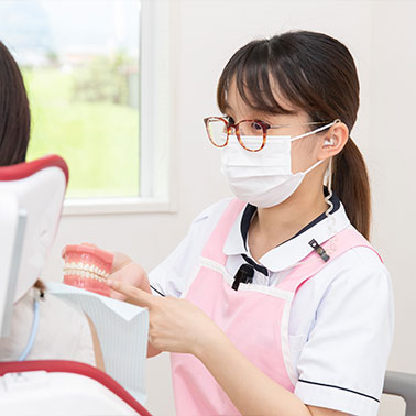 諫早市小野町 たなか歯科医院 問診