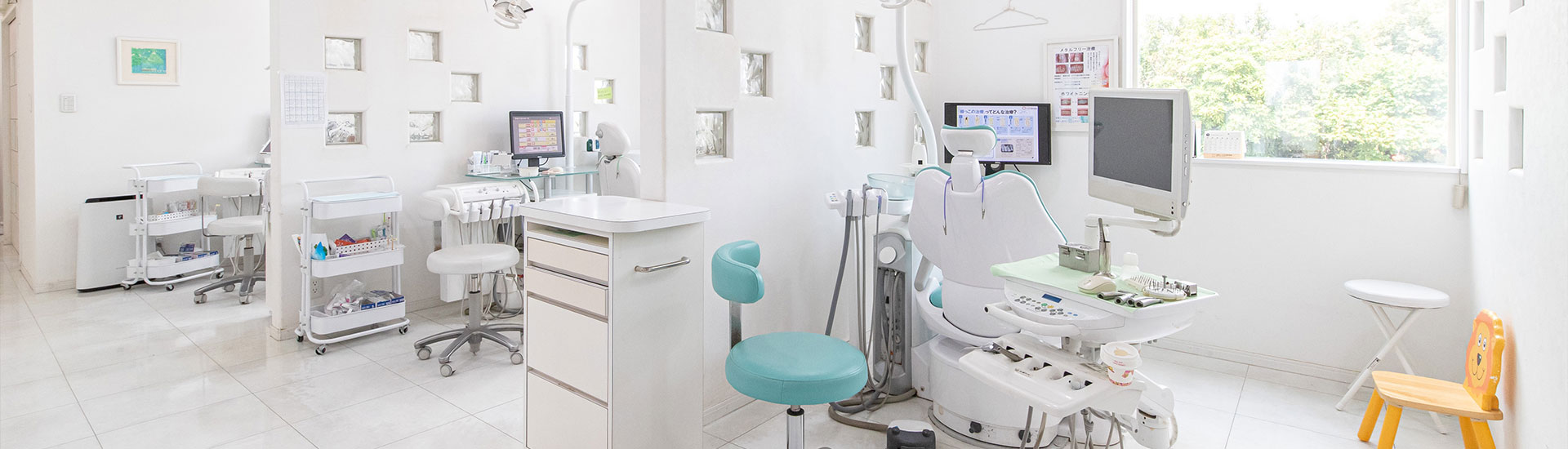 諫早市小野町　たなか歯科医院